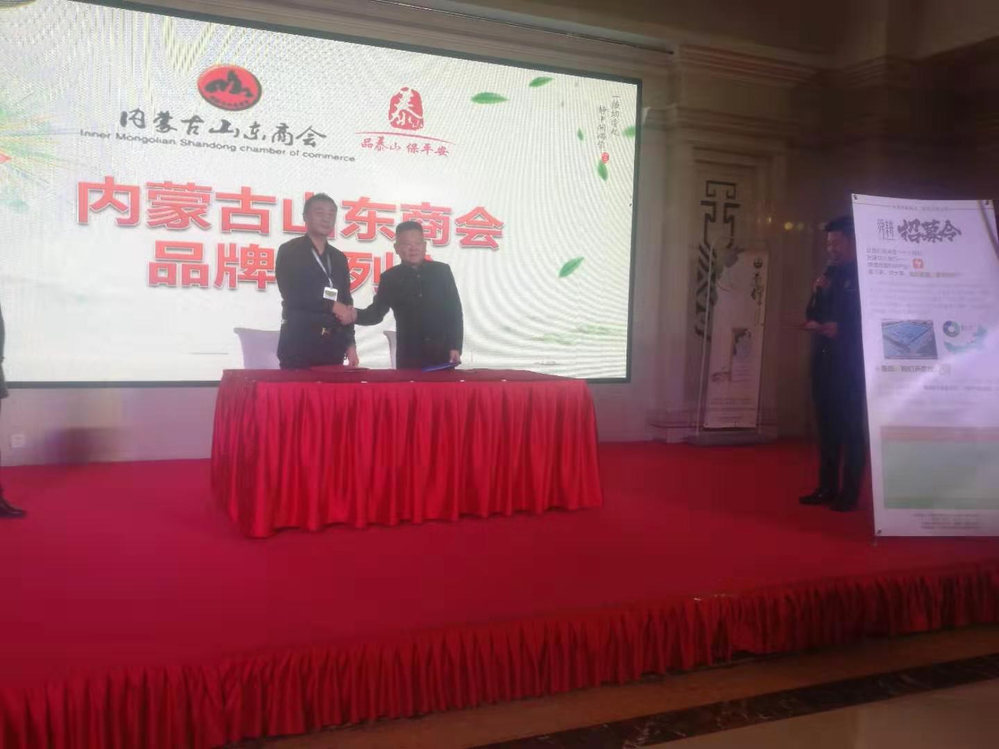 创意案例 | 创要闯 闯要创