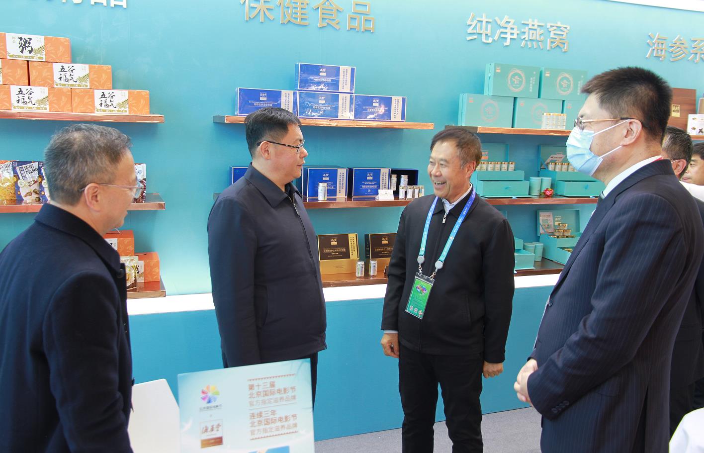 加入商会成为会员，会员会有哪些会员业务，会员服务？